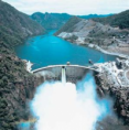 /album/galeria-de-fotos-energia-hidroelectrica/hidrica-png/